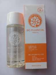 Skin Oil From Africa Tissue Oil 100ml
